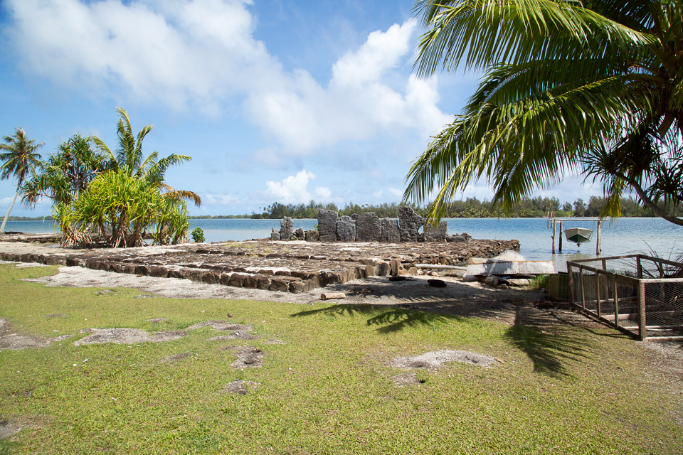 3L9A4732.jpg Iles sous le vent - Huahine - Copyright : See Otherwise 2012 - 2025