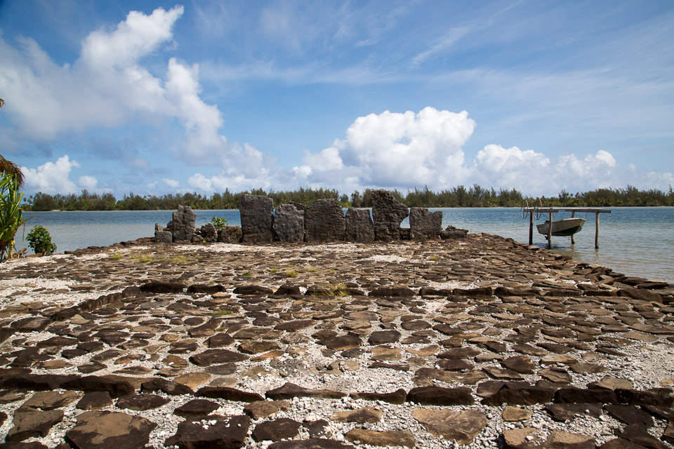 3L9A4735.jpg Iles sous le vent - Huahine - Copyright : See Otherwise 2012 - 2025