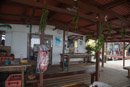Iles sous le vent - Tahaa - Copyright : See Otherwise 2012 - 2025