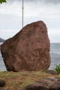 Les Marquises - Nuku Hiva - Copyright : See Otherwise 2012 - 2026