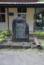Les Marquises - Tahuata - Copyright : See Otherwise 2012 - 2023