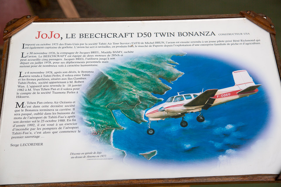 3L9A4572.jpg Musee Brel - Hiva Oa - Copyright : See Otherwise 2012 - 2025