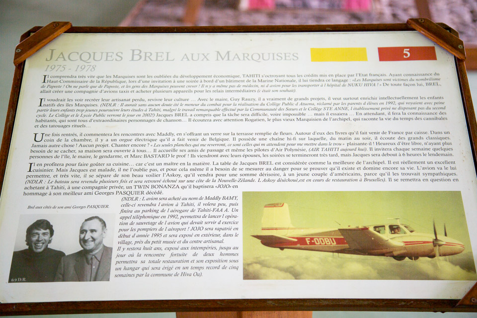 3L9A4584.jpg Musee Brel - Hiva Oa - Copyright : See Otherwise 2012 - 2025