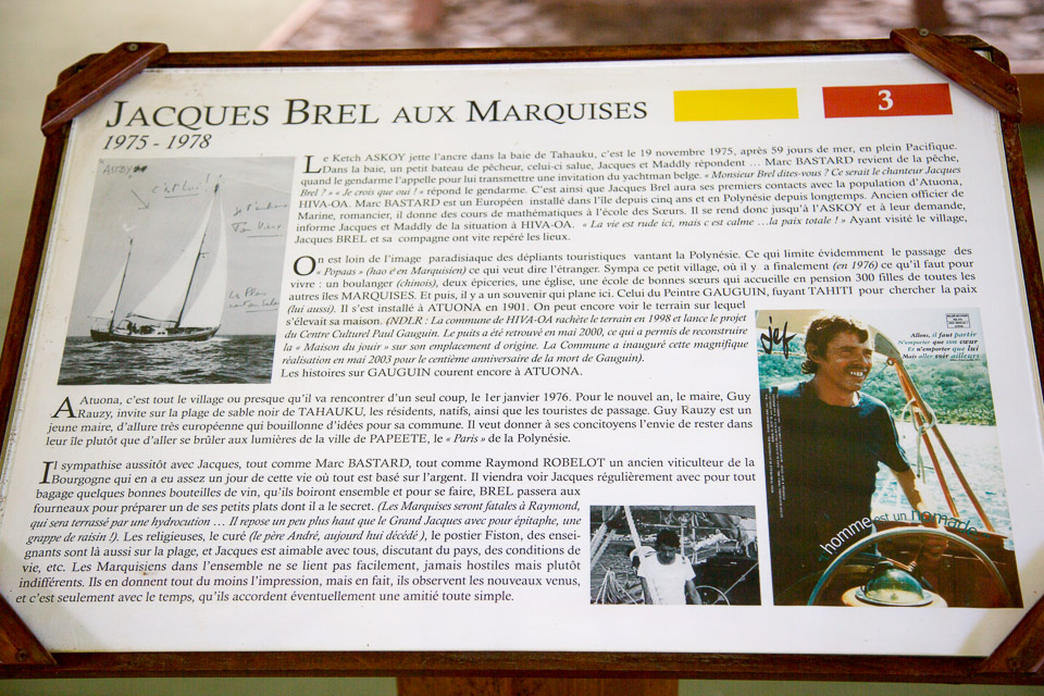 3L9A4593.jpg Musee Brel - Hiva Oa - Copyright : See Otherwise 2012 - 2024