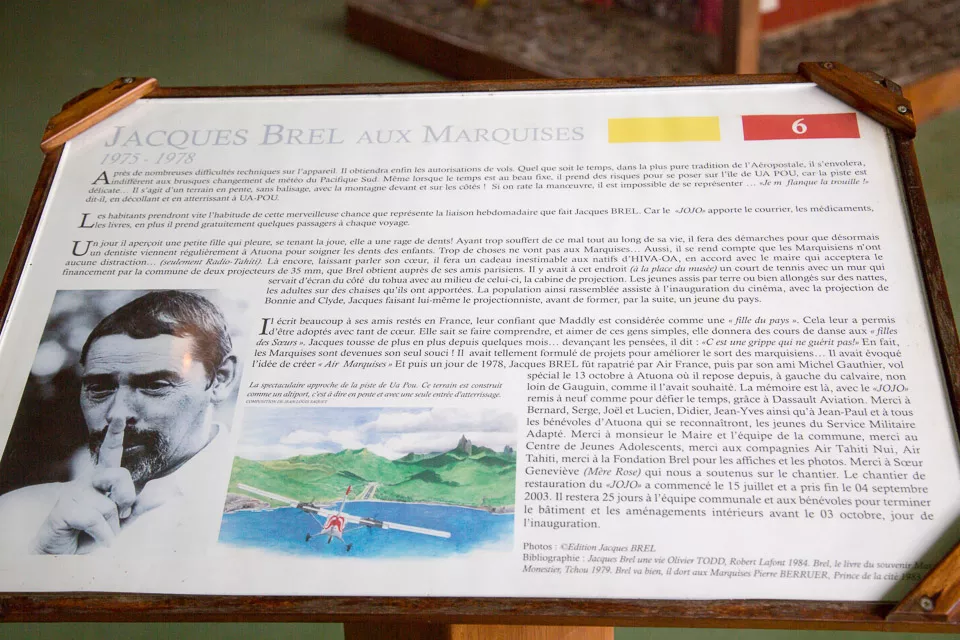 3L9A4573.jpg Musee Brel - Hiva Oa - Copyright : See Otherwise 2012 - 2025