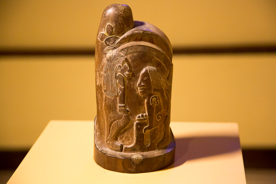 3L9A4470.jpg Musee Gauguin - Hiva Oa - Copyright : See Otherwise 2012 - 2025