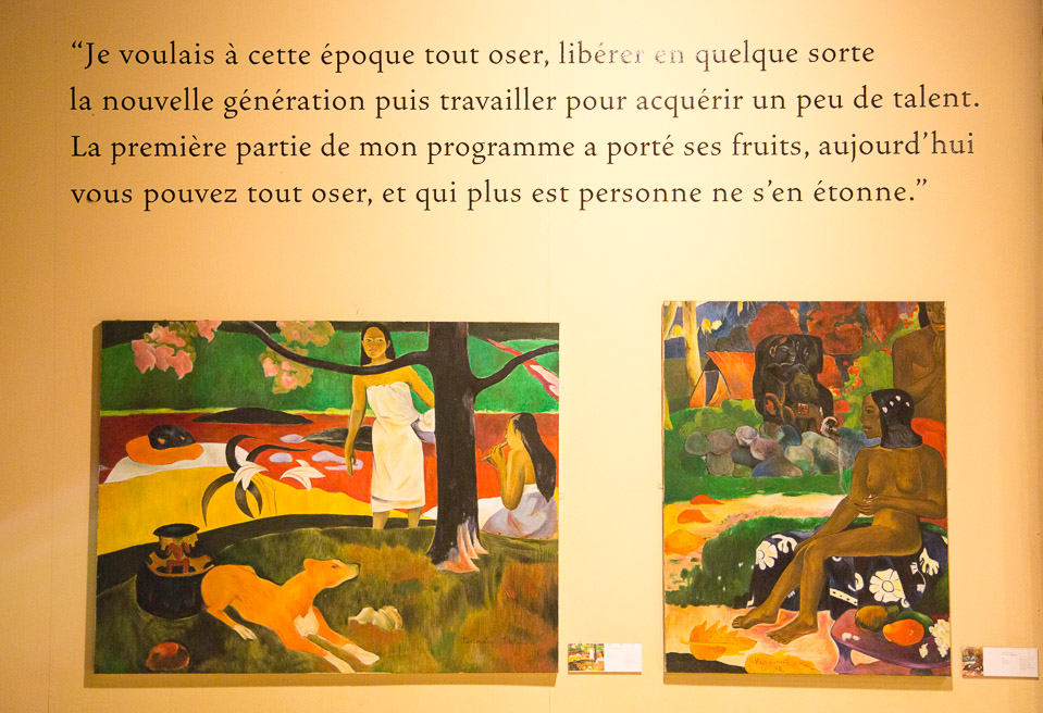 3L9A4479.jpg Musee Gauguin - Hiva Oa - Copyright : See Otherwise 2012 - 2025