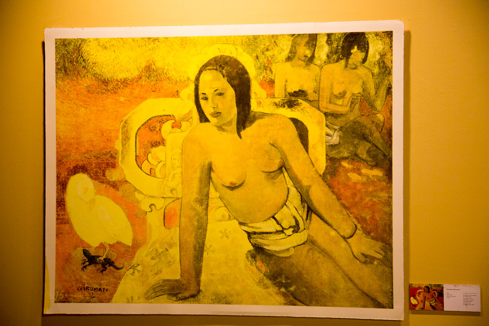 3L9A4482.jpg Musee Gauguin - Hiva Oa - Copyright : See Otherwise 2012 - 2024