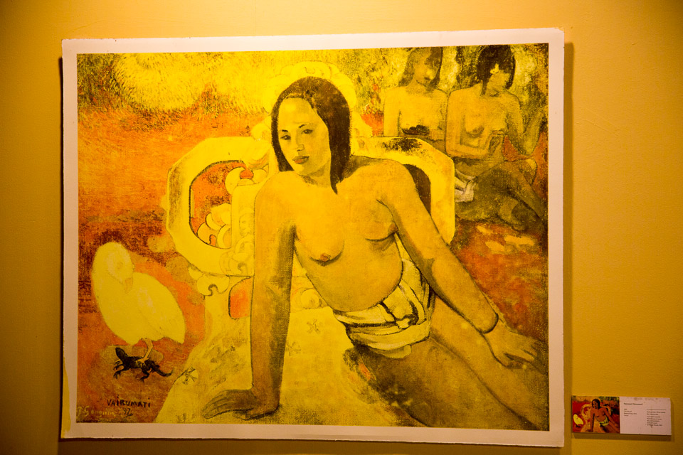 3L9A4482.jpg Musee Gauguin - Hiva Oa - Copyright : See Otherwise 2012 - 2025