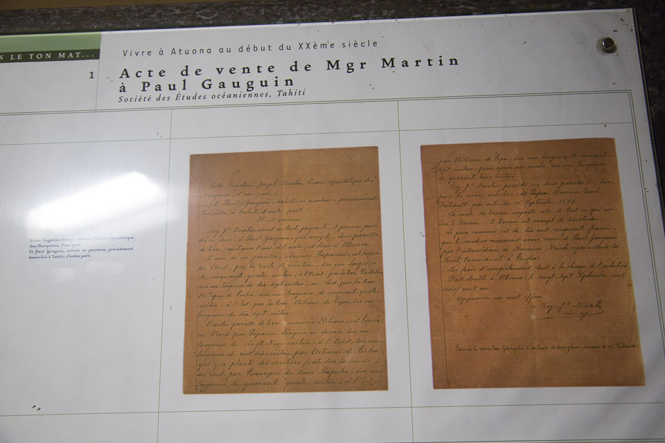3L9A4497.jpg Musee Gauguin - Hiva Oa - Copyright : See Otherwise 2012 - 2025