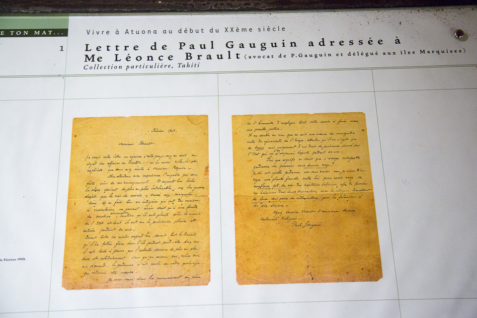 3L9A4498.jpg Musee Gauguin - Hiva Oa - Copyright : See Otherwise 2012 - 2025