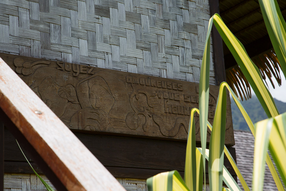 3L9A4621.jpg Musee Gauguin - Hiva Oa - Copyright : See Otherwise 2012 - 2025