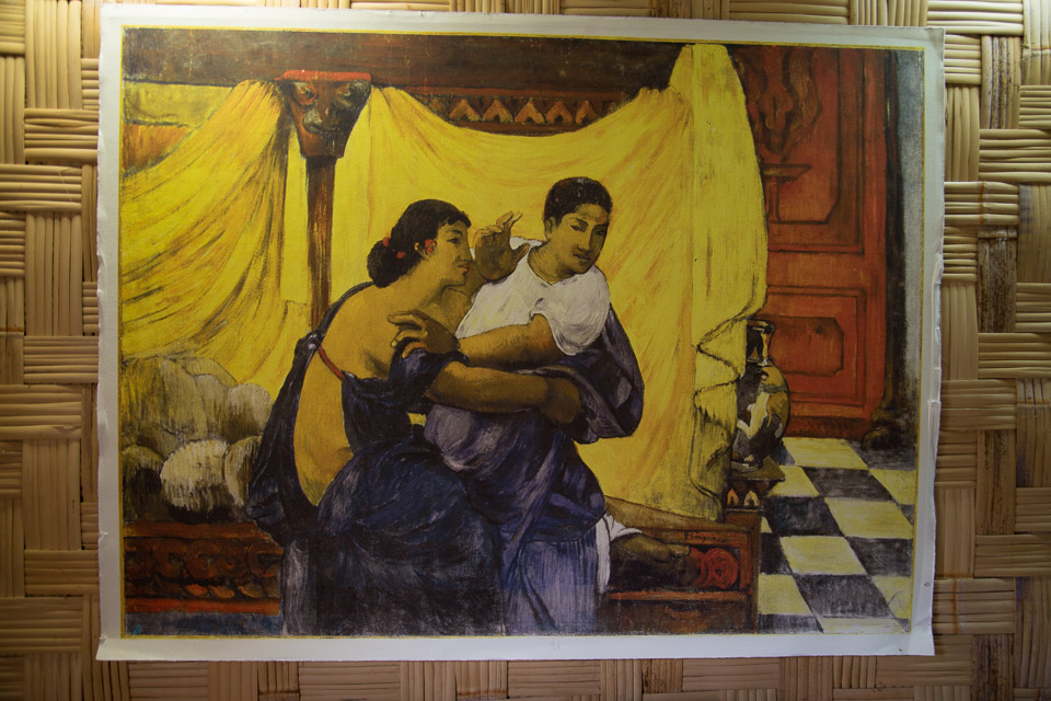 3L9A4623.jpg Musee Gauguin - Hiva Oa - Copyright : See Otherwise 2012 - 2025