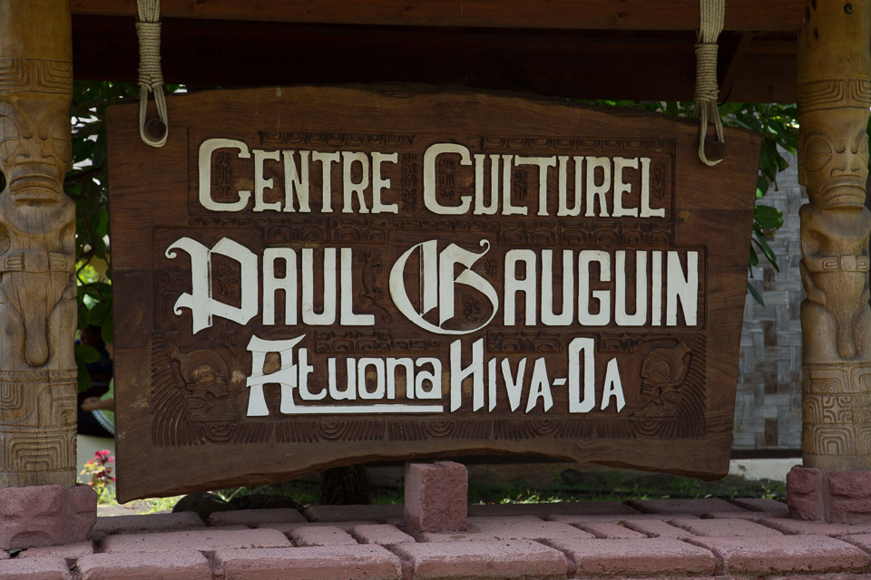 3L9A4638.jpg Musee Gauguin - Hiva Oa - Copyright : See Otherwise 2012 - 2025
