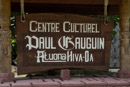 Musee Gauguin - Hiva Oa - Copyright : See Otherwise 2012 - 2023